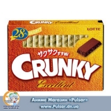 ХРУСТЯЩИЙ МОЛОЧНЫЙ ШОКОЛАД LOTTE "CRUNKY", КОРОБКА 28 ШТ.