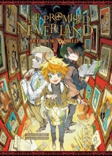 Артбук «The Promised Neverland: Art Book World» [USA IMPORT]