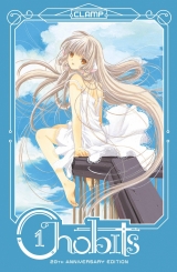 Манга на англійській мові &laquo;Chobits 20th Anniversary Edition 1&raquo;