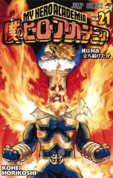 Лицензионная манга на японском языке &laquo;Shueisha Jump Comics Kohei Horikoshi My (Boku no) Hero Academia 21&raquo;