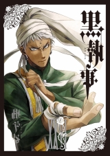 Лицензионная манга на японском языке &laquo;Square Enix G Fantasy Comics Yana Toboso Black Butler (Kuroshitsuji) 26&raquo;