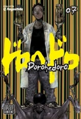 Манга на англійській мові &laquo;Dorohedoro, Vol. 7&raquo;