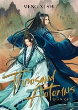Ранобэ на английском языке &laquo;Thousand Autumns: Qian Qiu (Novel) Vol. 1&raquo;