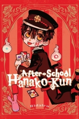 Манга на английском языке «After-school Hanako-kun»