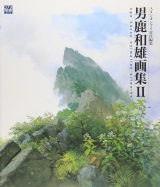 Артбук &laquo;Oga Kazuo Animation Studio Ghibli Artworks 2 Japan Edition&raquo; [JP IMPORT]