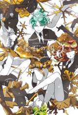 Ліцензійна манга японською мовою &laquo;Kodansha Afternoon KC Haruko Ichikawa Land of the Lustrous (Houseki no Kuni) Normal Version 6&raquo;