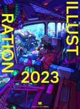Артбук «ILLUSTRATION 2023» [JP IMPORT]