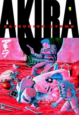 Манга на английском языке «Akira, Vol. 1»