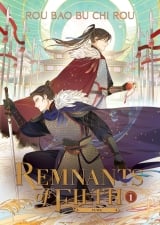 Новелла на английском языке &laquo;Remnants of Filth: Yuwu (Novel) Vol. 1&raquo;