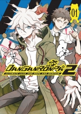Манга на англійській мові &laquo;Danganronpa 2: Ultimate Luck and Hope and Despair Volume 1&raquo;