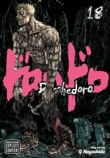 Манга на английском языке &laquo;Dorohedoro&raquo; vol. 18