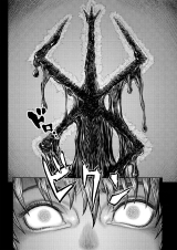 Манга на английском языке &laquo;Berserk&raquo;  Vol. 42