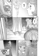 Манга на английском языке &laquo;Berserk&raquo;  Vol. 42
