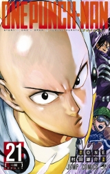 Ліцензійна манга японською мовою &laquo;Shueisha Jump Comics Yusuke Murata One Punch Man 21&raquo;