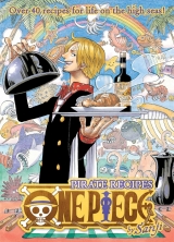 Артбук «One Piece: Pirate Recipes» [USA IMPORT]
