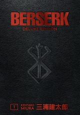 Манга на английском языке «Berserk Deluxe Volume 1»