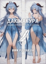 Дакимакура (подушка для объятий)  150 см &laquo;Genshin Impact Ganyu&raquo; tape 17