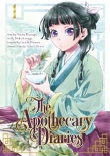 Манга на англійській мові &laquo;The Apothecary Diaries&raquo; vol. 1