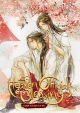 Ранобе англійською мовою «Heaven Official's Blessing: Tian Guan Ci Fu (Novel) Vol. 5»