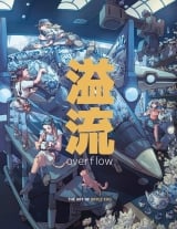 Артбук &laquo;Overflow: The Art of Bryce Kho&raquo;
