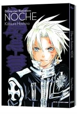 Артбук &laquo;D.Gray-man Illustrations&raquo; [USA IMPORT]