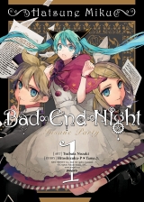 Манга на англійській мові &laquo;Hatsune Miku: Bad End Night Vol. 1&raquo;