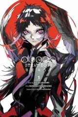 Манга на англійській мові &laquo;Bungo Stray Dogs: Beast, Vol. 1&raquo;