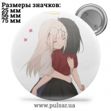 Значок Милі картинки і арти (Cute pictures and art) tape 300