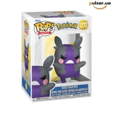 Виниловая фигурка &laquo;Funko POP! &bull; &bull; Pok&eacute;mon ◉ Morpeko (Hangry Mode) №1272&raquo;