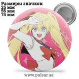Значок Сейлор Мун (Sailor Moon) tape 37