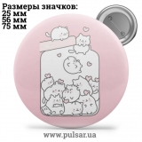 Значок Мемні Коти - Memes Cats tape 132