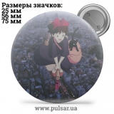 Значок аниме Хаяо Миядзаки (Студия Гибли \ Studio Ghibli \ Studio Ghibli) tape 91