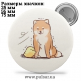 Значок Милі картинки і арти (Cute pictures and art) tape 305
