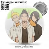 Значок Наруто (Naruto) tape 135