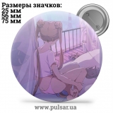 Значок Сейлор Мун (Sailor Moon) tape 42