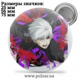 Значок Токийский Гуль ( Tokyo Ghoul ) tape 92