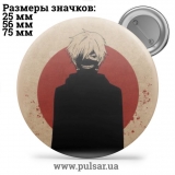 Значок Токийский Гуль ( Tokyo Ghoul ) tape 93
