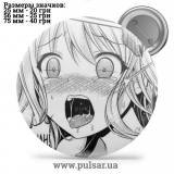 Значок Ahegao (Ахегао) tape 23
