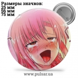Значок Ahegao (Ахегао) tape 39