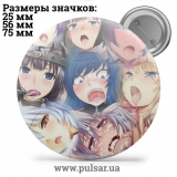 Значок Ahegao (Ахегао) tape 44