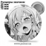 Значок Ahegao (Ахегао) tape 46