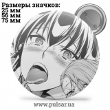 Значок Ahegao (Ахегао) tape 48