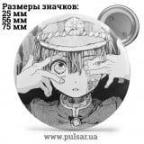 Значок Туалетный мальчик Ханако-кун (Jibaku Shounen Hanako-kun \ Toilet-bound Hanako-kun) tape 01