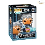 Виниловая фигурка &laquo;Funko POP! &bull; SDSC Exclusive &bull; &bull; Star Wars ◉ Ahsoka Tano (Kyber Crystal)  №849&raquo;