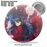 Значок Судьба/Ночь схватки (Fate/stay night) tape 01