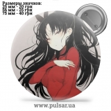 Значок Судьба/Ночь схватки (Fate/stay night) tape 04