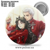 Значок Судьба/Ночь схватки (Fate/stay night) tape 11