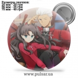Значок Судьба/Ночь схватки (Fate/stay night) tape 18