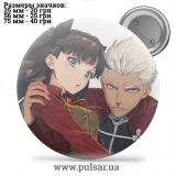 Значок Судьба/Ночь схватки (Fate/stay night) tape 46