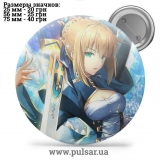 Значок Судьба/Ночь схватки (Fate/stay night) tape 49